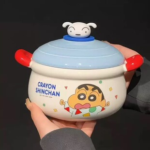 蜡笔小新联名双耳泡面碗可爱学生陶瓷大汤碗伴手礼品生日礼物女生