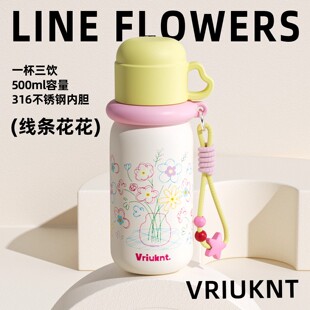 保温杯带杯盖女生高颜值水杯新款吸管不锈钢学生上学专用儿童杯子