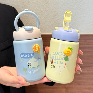 超小巧迷你吸管保温杯女生可爱高颜值便携口袋水杯小学生儿童杯子
