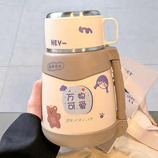 大容量保温杯女生高颜值大肚杯子带盖便携可爱儿童316不锈钢水杯