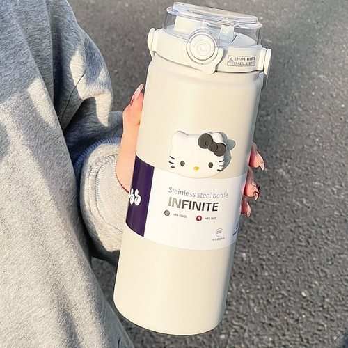 双饮大容量保温杯吸管水杯