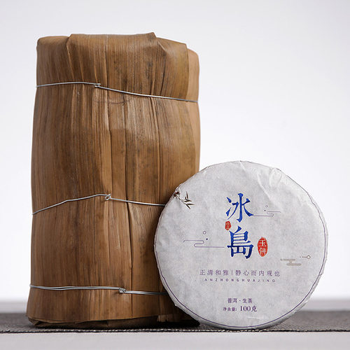 云南冰岛古茶兰花香生普茶饼100g