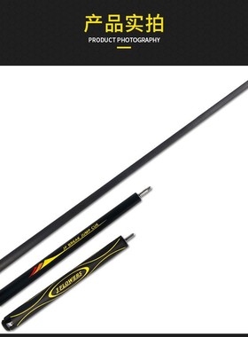 Jflowers黑科技冲跳一体台球杆黑科技碳纤维8球桌球杆JF-BJ2包邮