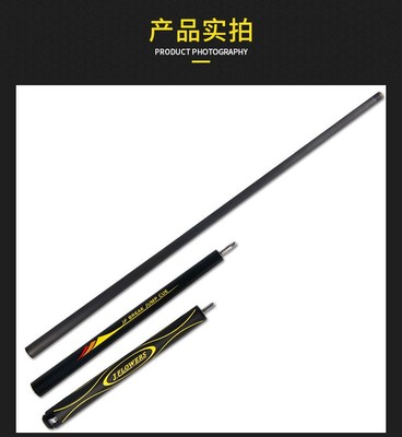 jflowersJF黑科技球杆冲跳杆