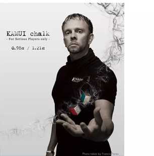 正品卡姆KAMUI巧克粉枪粉6角型台球配件小头黑8美式大头杆