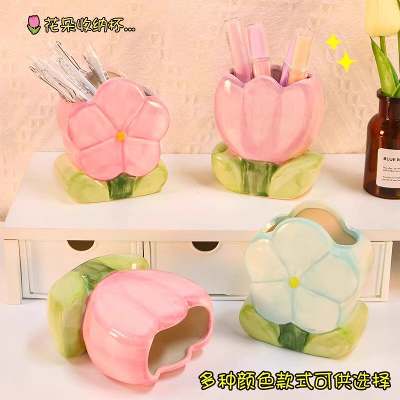 花朵笔筒陶瓷桌面可爱女生笔架办公室文具置物架儿童学生创意摆件