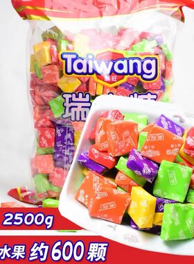 正品水果味瑞士糖品质保证