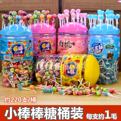 六一儿童节迷你彩虹水果味棒棒糖