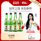 梅见米色原味浊米酒桂花味350ml 4瓶低度糯米酒微醺孝感甜酒组合
