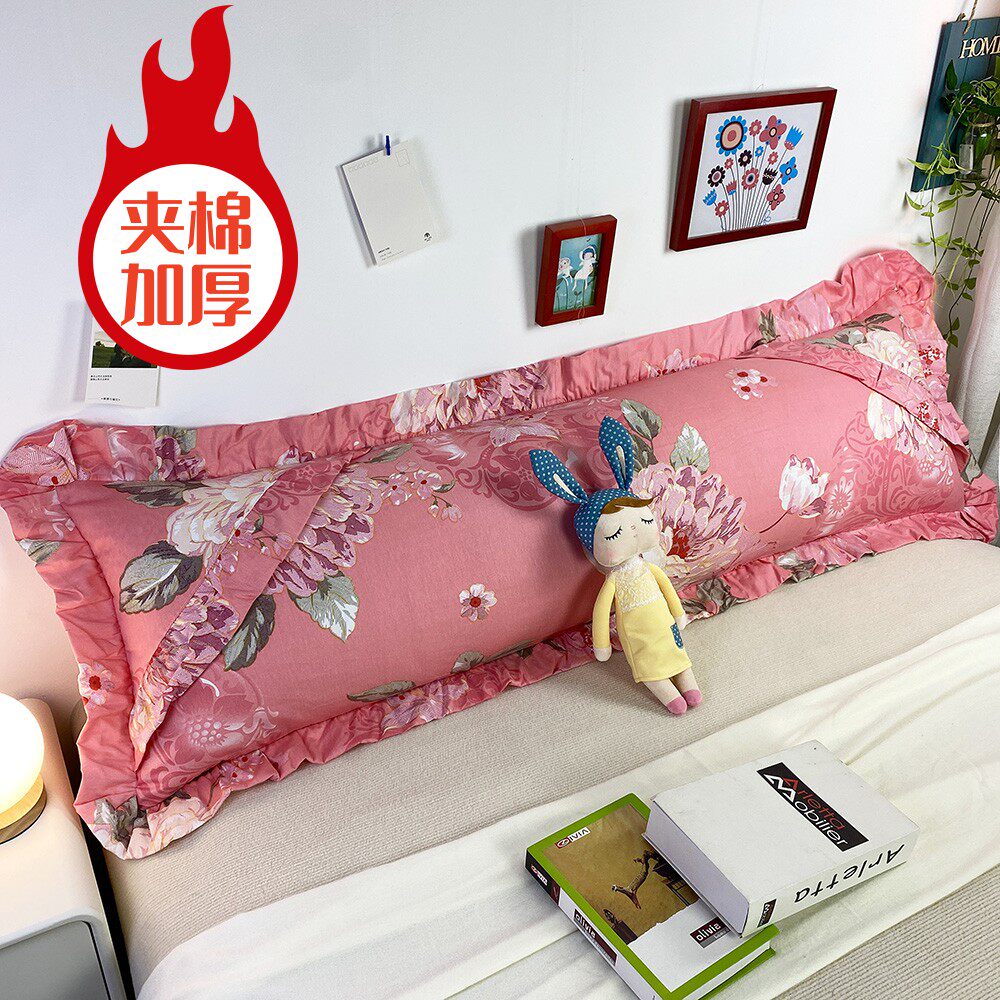 100%纯棉夹棉加厚花边长枕套