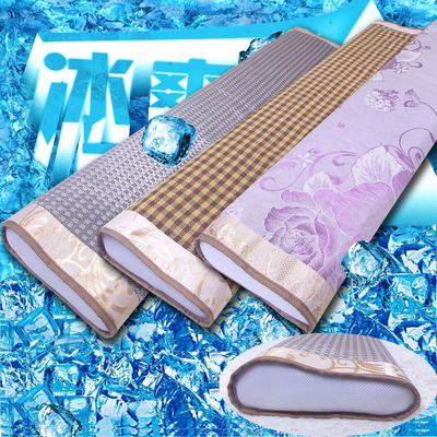 夏天乳胶双人枕套藤长枕头套冰丝