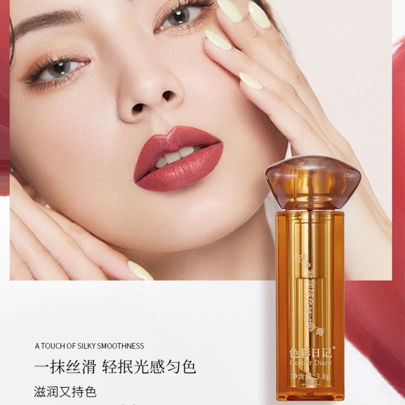 色彩日记抗皱凝润持色精油唇膏哑光淡化唇纹滋润持妆不沾杯口红女