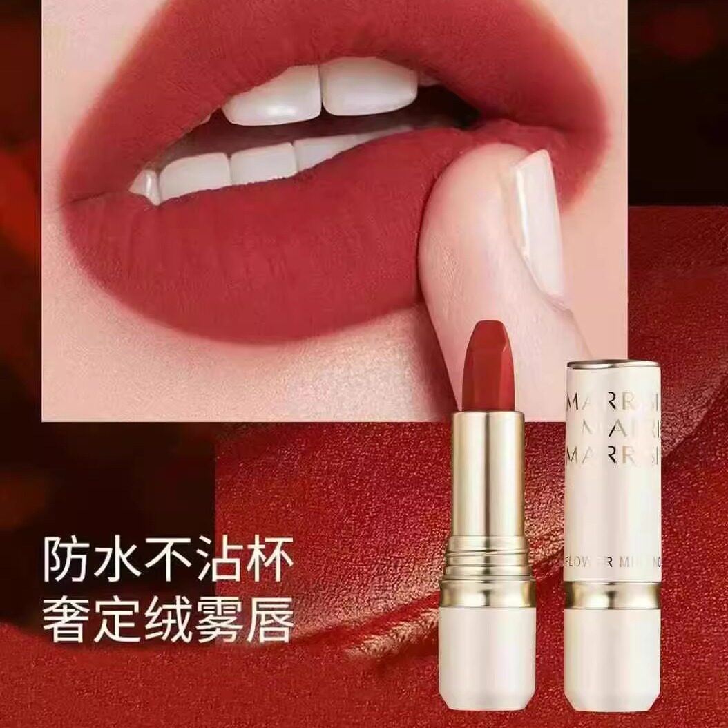 玛莉诗花野迷雾不沾杯口红秋冬哑光素颜显白不掉色不易沾杯正品
