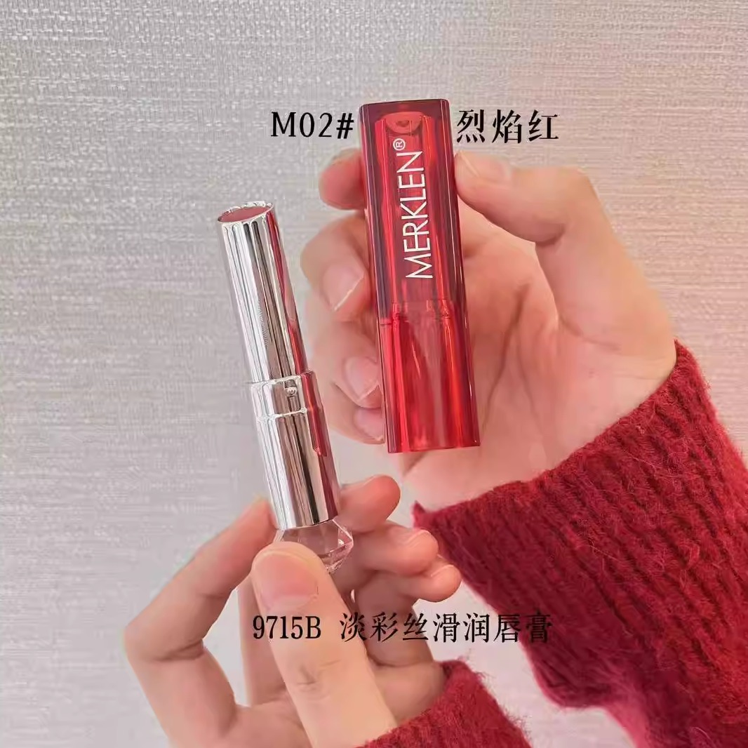 MERKLEN麦尔卡伦淡彩丝滑润唇膏温感变色口红不易沾杯滋润伪素颜
