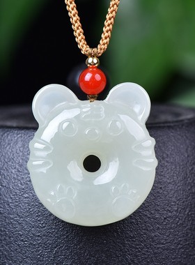 和田玉招财虎吊坠男女款挂件招财