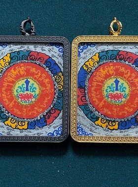 手绘六字箴言唐卡吊坠情侣礼物款