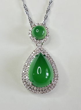 冰种绿玉髓银镶嵌宝石项链吊坠女