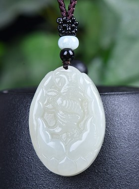 和田玉福在眼前吊坠女款项链情侣