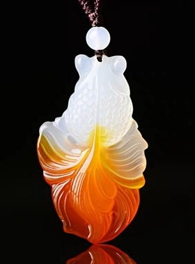 冰种俏色玉髓小鱼情侣饰品礼物款