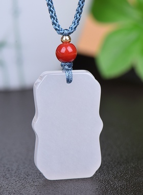 金丝玉平安牌吊坠男女项链配饰款