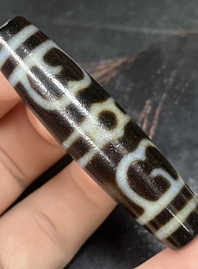 藏传莲师法帽天珠吊坠情侣饰品