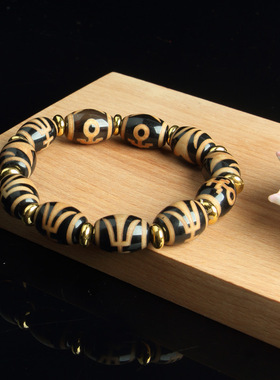 藏传牙黄贵人天珠手串男款送老公