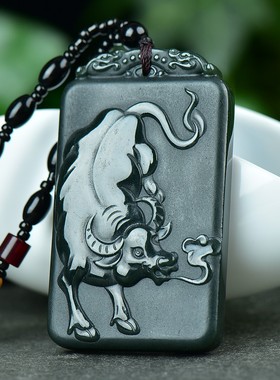 和田玉牛气冲天吊坠男款项链挂件