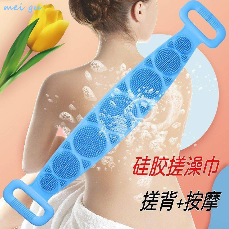 日本硅胶搓澡巾搓背神器男女士专用25新款强力搓泥长条后背洗澡巾