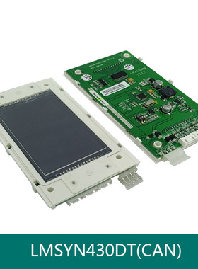 杭州西尼电梯外呼板SYNEY-HCB-430.C 显示板LMSYN430DT 蓝屏 黑屏