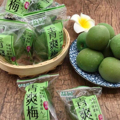 青梅荔园青爽梅清爽梅爽脆青梅独立包装商用酸甜青梅云浮新兴特产