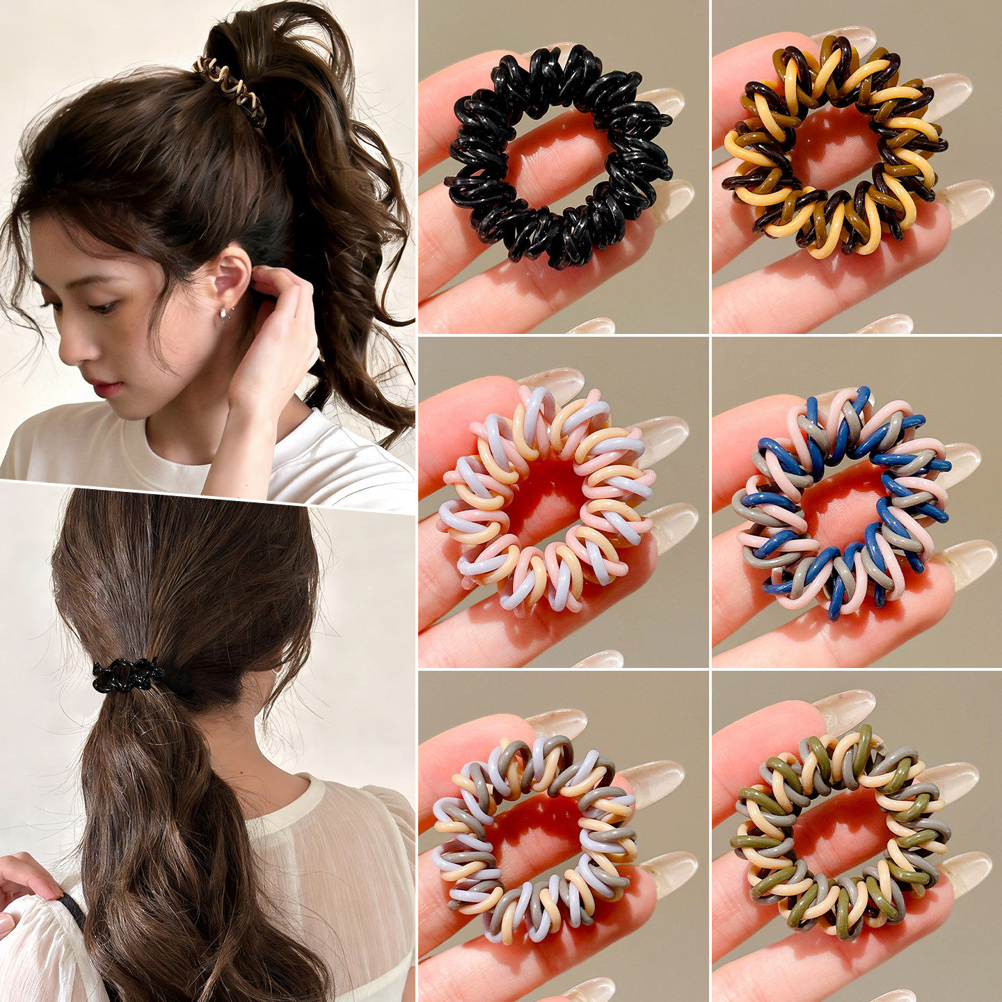 无痕电话线发圈女2025新款头绳扎头发皮筋成人高弹力耐用发绳头饰,饰品/流行首饰/时尚饰品新,发饰,淘宝优惠券,粉丝福利购,淘宝优惠卷
