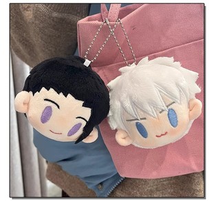 咒术回战五条悟夏油杰棉花娃娃毛绒包挂件动漫书包背包挂饰钥匙扣