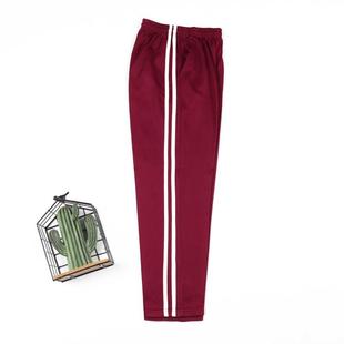 枣红色校服裤子春秋一条两条杠女学生三条杠运动校裤