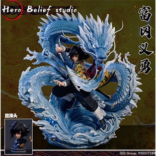 鬼灭之刃手办盲盒福袋富冈义勇炎柱祢豆子炭治郎模型摆件玩具礼物