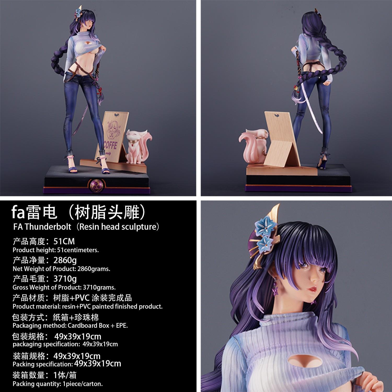 美少女手办FA雷电将军奶