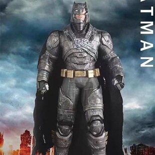 DC漫威复仇者联盟重甲蝙蝠侠手办模型1/6雕像不可动优质版彩盒装