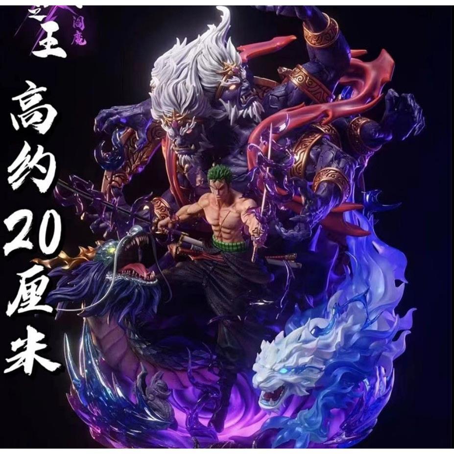 海贼王LX索隆地狱之阎魔
