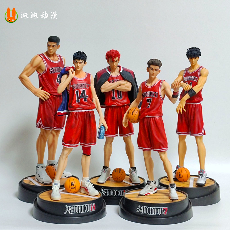 灌篮高手GK无限湘北五虎宫