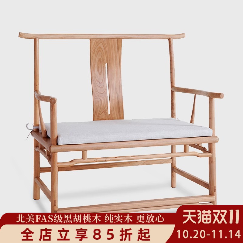 北方老榆木主人椅做工精细可拍照