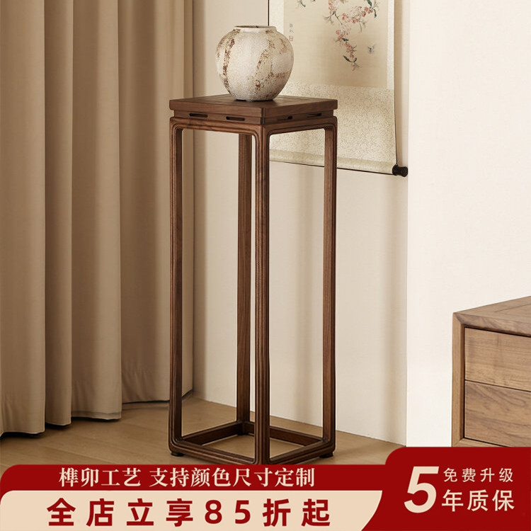 新中式黑胡桃木落地花架客厅阳台图片