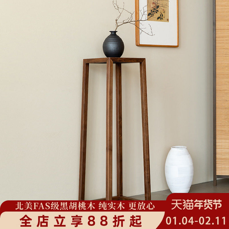 老榆木实木花架子新中式花几客厅阳台茶室茶架落地式盆景架绿萝架