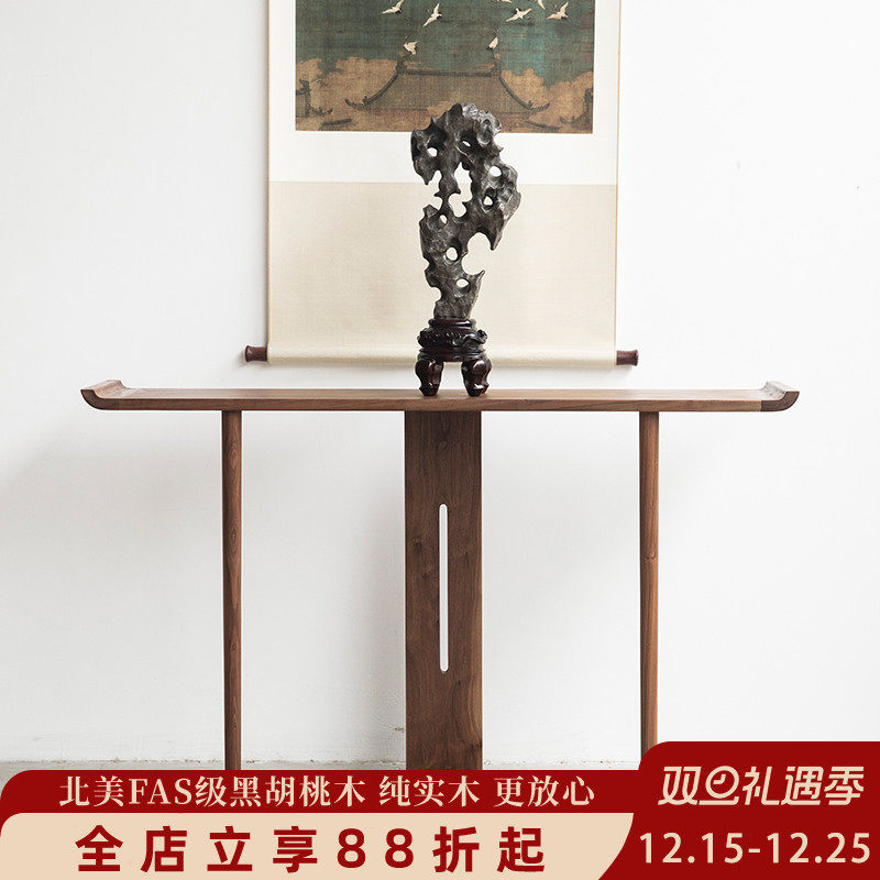 新中式玄关桌整装到家无需安装