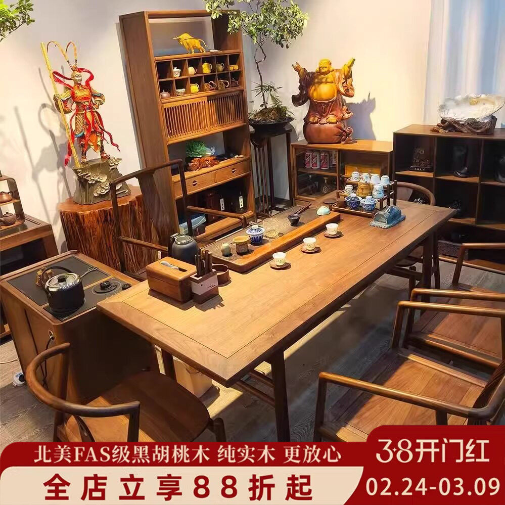 书法桌实木写字桌家用办公桌简约现代书房老榆木新中式书桌椅仿古