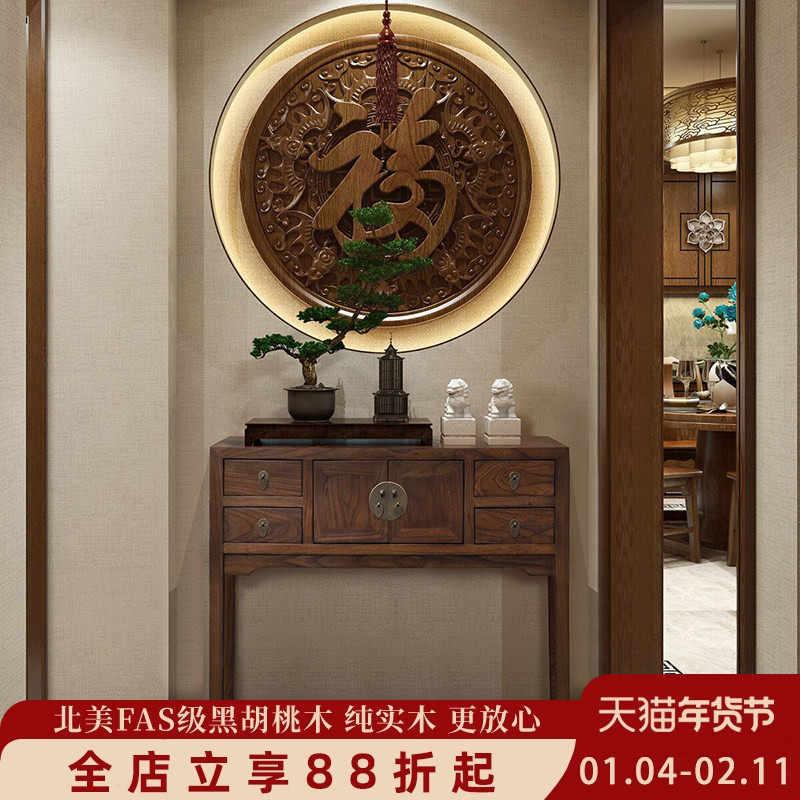 新中式玄关柜实木门厅柜老榆木条案条桌窄条桌供桌禅意茶室家具,住宅家具,玄关台,淘宝优惠券,粉丝福利购,淘宝优惠卷
