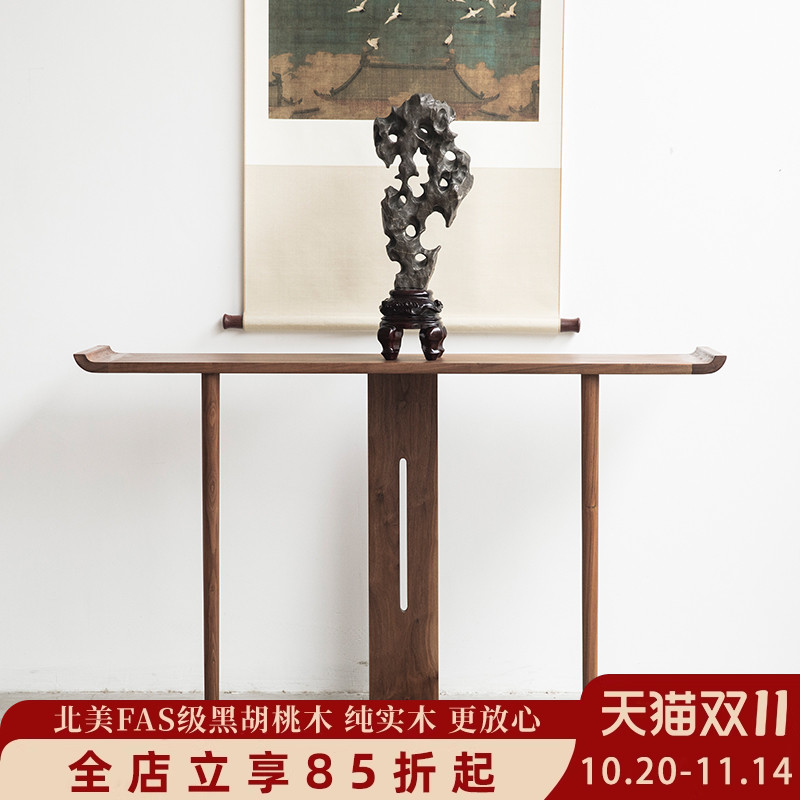 新中式玄关桌整装到家无需安装