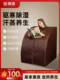朗仕多面加热远红外蒸汗机家用可折叠全身家庭式 坐月子排汗浴箱