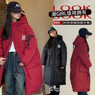 加厚大童过膝外套 新款 奥特莱斯儿童羽绒棉服男女童中长款 2025冬装