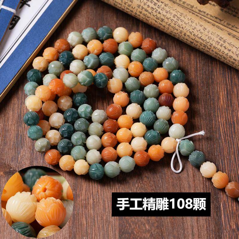 菩提手工精雕莲花108颗佛珠DIY