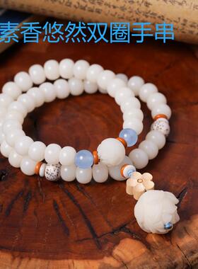 天然白玉菩提根情侣手串礼物手链