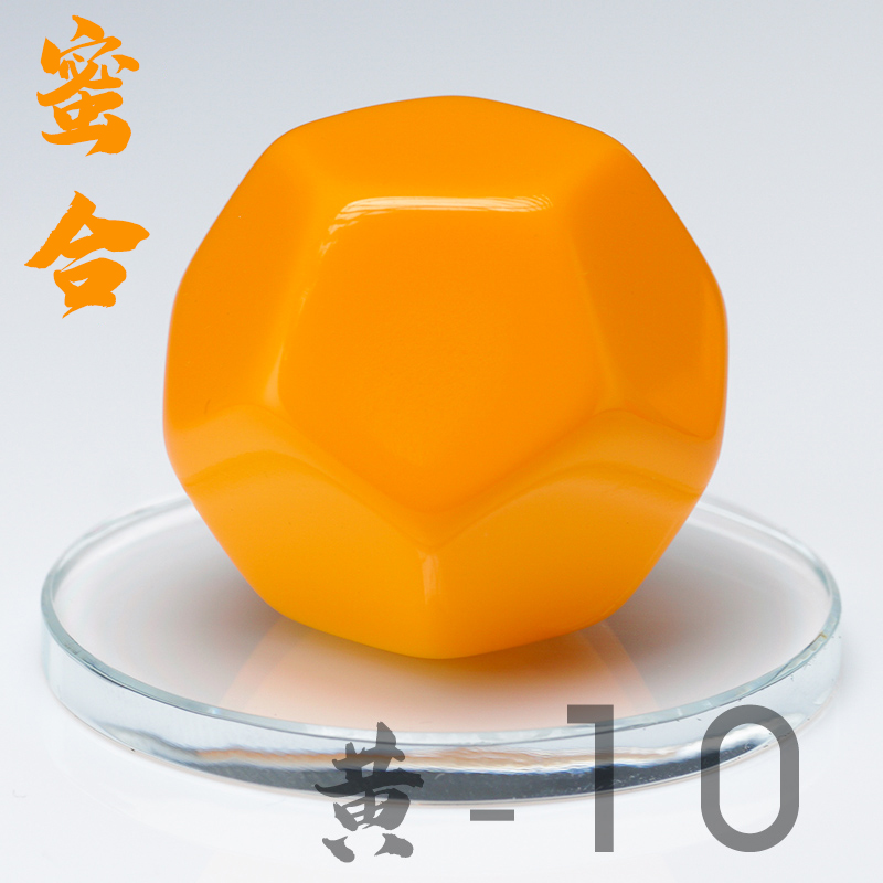 骑士模型预调漆免息洗模型专用